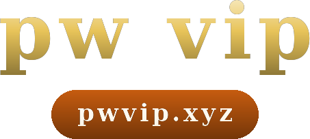 pw vip logo